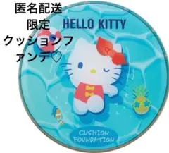 Item thumbnail for item 86e7ef31-5266-477c-8391-49426b12ccf8