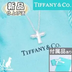 【新品仕上げ済】 ティファニー バードクロス ネックレス ペンダント