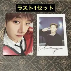 2026年最新】straykids 中国 トレカの人気アイテム - メルカリ