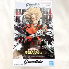 僕のヒーローアカデミア Grandista -BAKUGO KATSUKI-