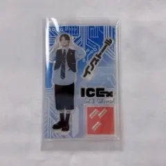 ICEx 阿久根温世 インストールアクスタ (おまけ付き) - メルカリ