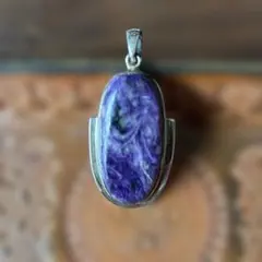 チャロアイト ペンダントトップ シルバー925 ヒーリングストーン