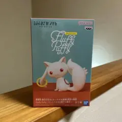 魔法少女まどか⭐︎マギカ　キュゥべえ　フィギュア