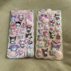 【年末年始セール！】新品◎クロミ マイメロ♡おしりシール 2種セット！