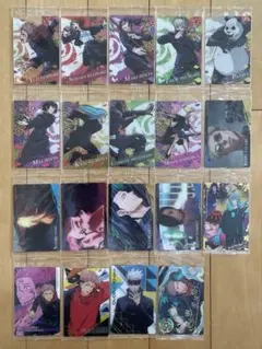 呪術廻戦☆[未開封] ウエハース2 19種