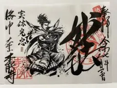 Item thumbnail for item d640bc1f-74e8-4394-aec3-14a4868a2968