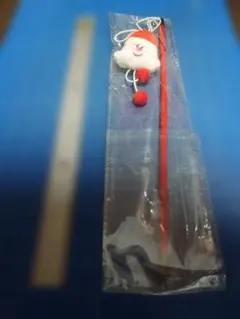 Item thumbnail for item 5d8407ef-14c2-4325-808e-948a75b45b81