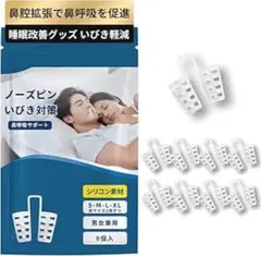 Item thumbnail for item 5137fccd-6ee2-4ce7-97d2-586edfaa5e05