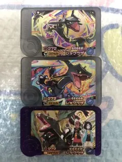 【匿名配送】スーパートレジャー　まとめ売り　ポケモンフレンダ　ワンダー　2