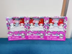 2026年最新】マイメロディ40th ぬいぐるみの人気アイテム - メルカリ