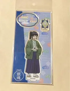 2025年最新】松下村塾 銀魂の人気アイテム - メルカリ