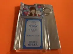 畠山希美　AKB48 PARTY SPECIALくじ アクリルキーホルダー　大阪