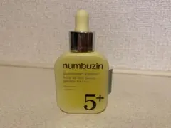 numbuzin グルタチオン トーンアップベース30ml
