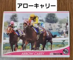 Item thumbnail for item db111b2d-1a70-4fb1-95c6-2b4e39acf5f9