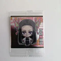 鬼滅の刃ウエハースシール14