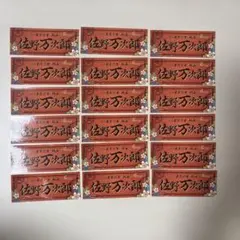 カード類チェキシール 佐野万次郎 東京卍會 マイキー 東京リベンジャー 