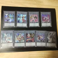 遊戯王 25周年トークン 9枚セット QCDB