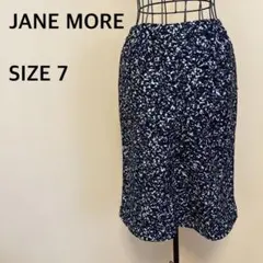 【JANE MORE】膝丈スカート/総柄/ネイビー/ホワイト/タイトスカート