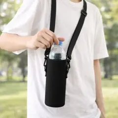 水筒カバー 1L ショルダー 肩掛け 黒 保護 ケース