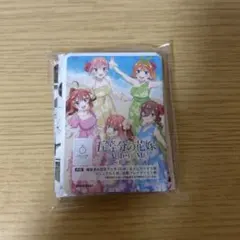 五等分の花嫁 トレーディングカードゲーム チュートリアルデッキ