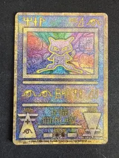古代ミュウ 韓国語 ポケモンカード5枚 古代ミュウ 韓国語 ポケモンカード5枚