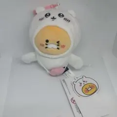 ちいかわ カカオフレンズ ちいかわ ライアン ぬいぐるみ キーホルダー