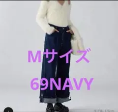 GU ×rokhコラボデニム　Mサイズ