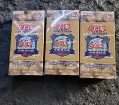 遊戯王25th 東京ドーム 決闘者伝説プレミアムパック 3Box