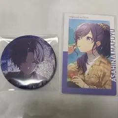 プロセカ 朝比奈まふゆ グリッター缶バッジ エピカ