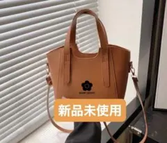 MARY QUANT トートバッグ ショルダーバッグ ブラウン新品未使用