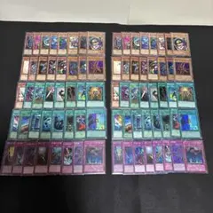 遊戯王 04環境デッキ 2個セットのサムネイル