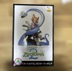 ズートピア　HAPPYくじ　A賞　ポスターフィギュア