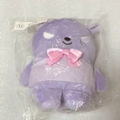 サンリオ 当りくじ マスコット バク