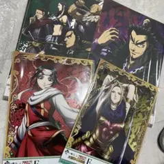 一番くじ×キングダム　桓騎　4点セット