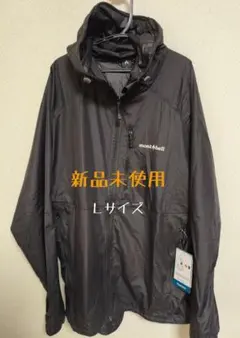 【新品未使用】mont-bell ウインドブラストパーカ　ブラック