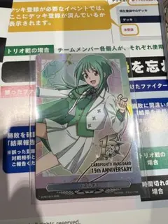 2026年最新】安城トコハ エネルギーの人気アイテム - メルカリ
