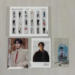 Snow Man 渡辺翔太　購入者特典セット