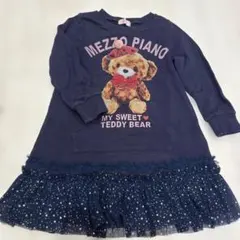 MEZZO PIANO テディベアワンピース120