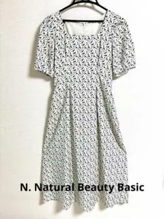 N. Natural Beauty Basic スクエアネックプリントワンピース