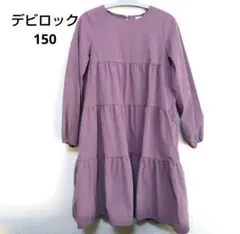 Item thumbnail for item 5c27f044-54ca-4b54-a949-eaee8ab3145d