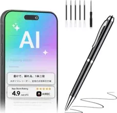 Item thumbnail for item 66d8a2c6-0d1a-42fb-9a3d-46913daccc17