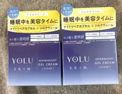 YOLU 　ヨル スキン オーバーナイトクリーム クリア　2個セット