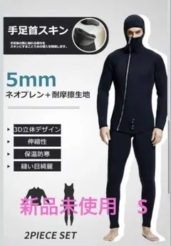 Item thumbnail for item 63b3885a-665b-4619-8d09-d24356874ea5