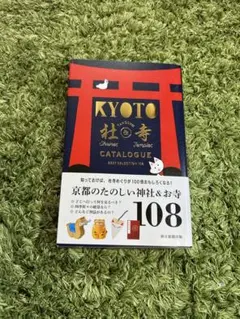 Item thumbnail for item b946fa46-6188-4bda-bdf8-4b985c47b80e