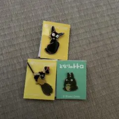 スタジオジブリ ピンバッジセット 3種
