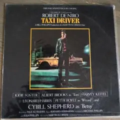 Item thumbnail for item 4f3f3edd-b5c8-4a19-a82f-682fd60ba9d3