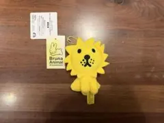 ブルーナアニマル　ぬいぐるみ　キーホルダー　ライオン　黄色　ミッフィー