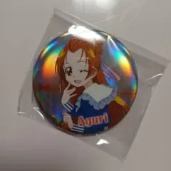 2025年最新】円亜久里の人気アイテム - メルカリ