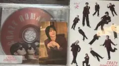 CRAZY ROMANTIC! A.B.C-Z CDアルバム 通常盤 戸塚祥太