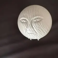 Item thumbnail for item 91b29406-b467-427b-93f7-404f1ceb114a